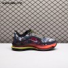 Nike Air Zoom Pegasus Premium Multi-Pixel IM6778-902 Unisex