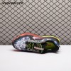 Nike Air Zoom Pegasus Premium Multi-Pixel IM6778-902 Unisex