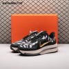 Nike Air Zoom Pegasus Premium Zebra IQ0368-010 Unisex