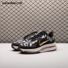 Nike Air Zoom Pegasus Premium Zebra IQ0368-010 Unisex