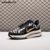Nike Air Zoom Pegasus Premium Zebra IQ0368-010 Unisex
