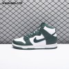 Nike Dunk High SP Spartan Green CZ8149-100 Unisex