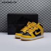Nike Dunk High Wu-Tang (2024) HJ4320-001 Unisex