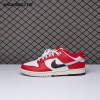 Nike Dunk Low Chicago Split DZ2536-600 Unisex