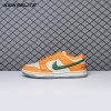 Nike Dunk Low Florida A&M University DR6188-800 Unisex