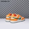Nike Dunk Low Florida A&M University DR6188-800 Unisex