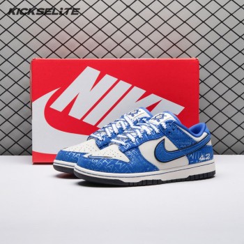 Nike Dunk Low Jackie Robinson Unisex
