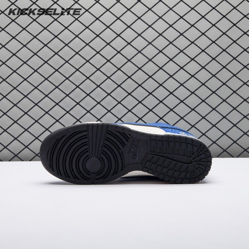 Nike Dunk Low Jackie Robinson Unisex