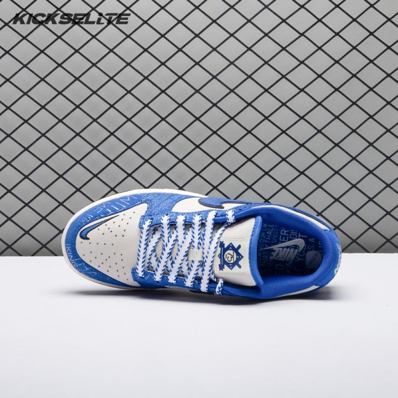 Nike Dunk Low Jackie Robinson Unisex