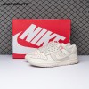 Nike Dunk Low Light Orewood Brown Sashiko DV0834-100 Unisex