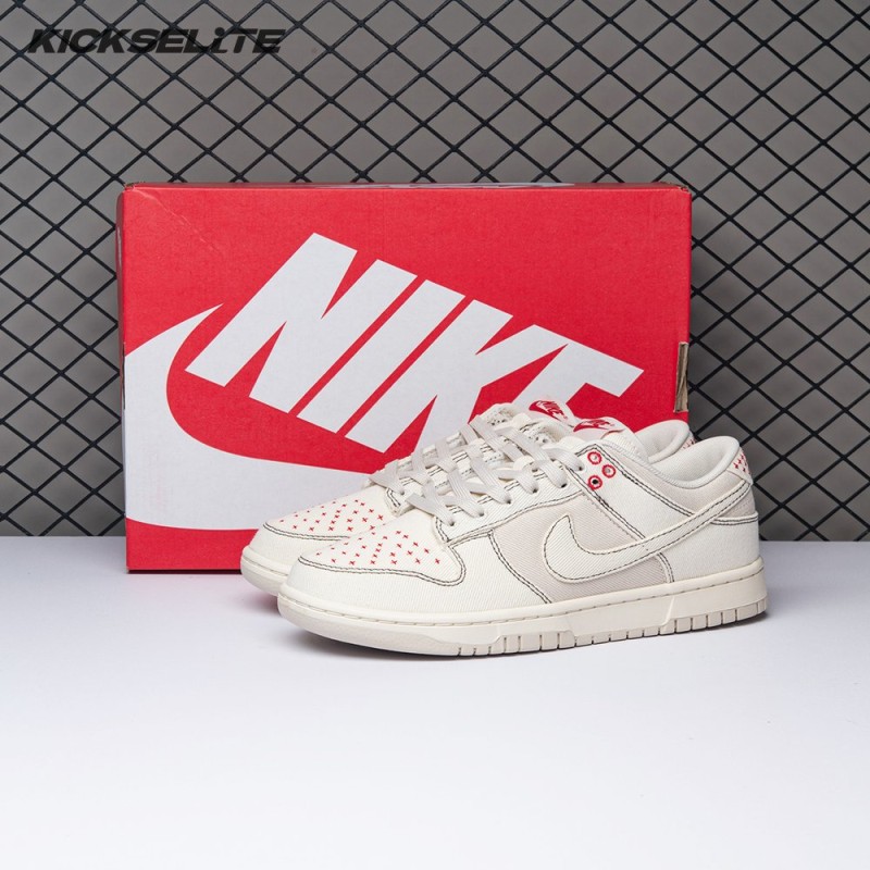 Nike Dunk Low Light Orewood Brown Sashiko DV0834-100 Unisex