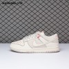 Nike Dunk Low Light Orewood Brown Sashiko DV0834-100 Unisex