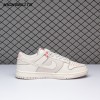 Nike Dunk Low Light Orewood Brown Sashiko DV0834-100 Unisex