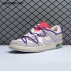 Nike Dunk Low Off-White Lot 15 Unisex