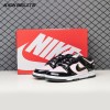Nike Dunk Low Pink Foam Black DJ9955-600 Unisex