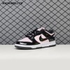Nike Dunk Low Pink Foam Black DJ9955-600 Unisex