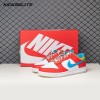 Nike Dunk Low QS LeBron James Fruity Pebbles DH8009-600 Unisex