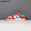 Nike Dunk Low QS LeBron James Fruity Pebbles DH8009-600 Unisex