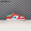Nike Dunk Low QS LeBron James Fruity Pebbles DH8009-600 Unisex