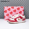 Nike Dunk Low SE Merry Christmas DO9457-112 Unisex