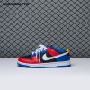 Nike Dunk Low Tennessee State University DR6190-100 Unisex