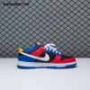 Nike Dunk Low Tennessee State University DR6190-100 Unisex