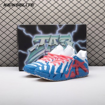 Nike Ja 3 HF2794-101 Unisex
