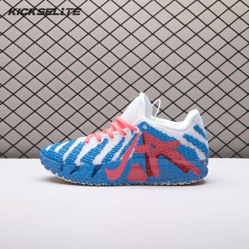 Nike Ja 3 HF2794-101 Unisex