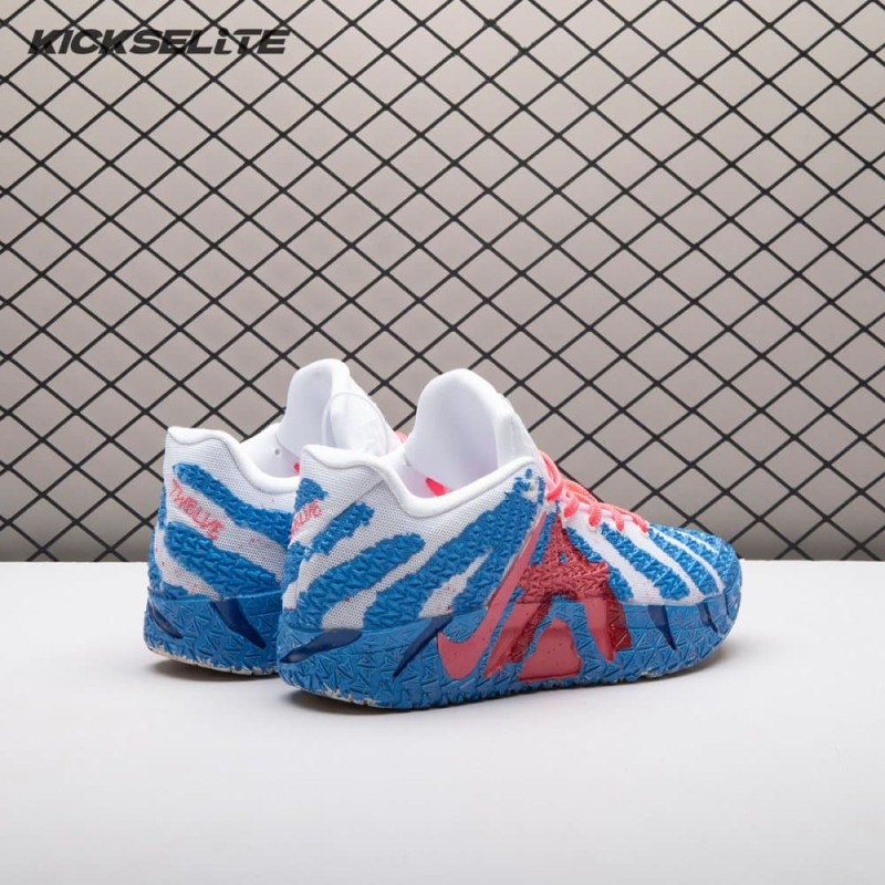 Nike Ja 3 HF2794-101 Unisex
