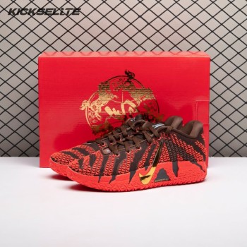 Nike Ja 3 Lunar New Year IB6508-200 / IB6509-200 Men's