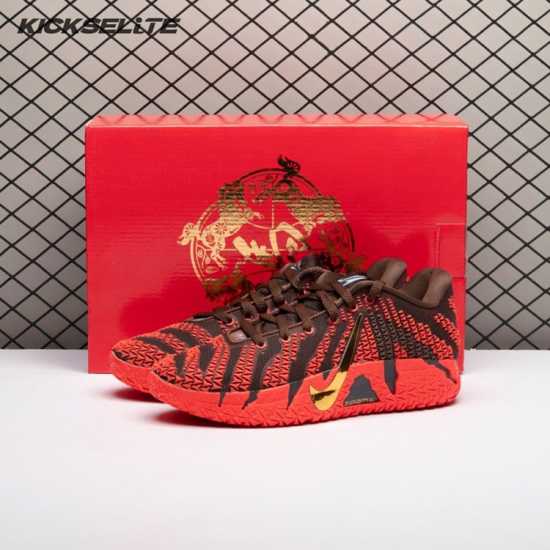 Nike Ja 3 Lunar New Year IB6508-200 / IB6509-200 Men's