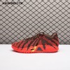 Nike Ja 3 Lunar New Year IB6508-200 / IB6509-200 Men's