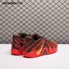 Nike Ja 3 Lunar New Year IB6508-200 / IB6509-200 Men's