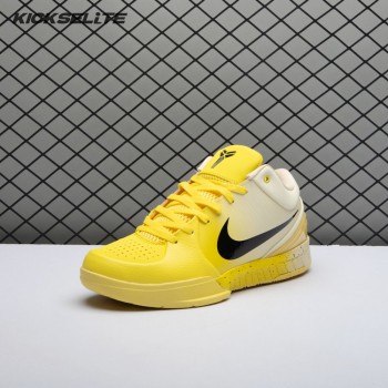 Nike Kobe 4 Protro CHBL Men's Nike Kobe 4 Protro CHBL Men's