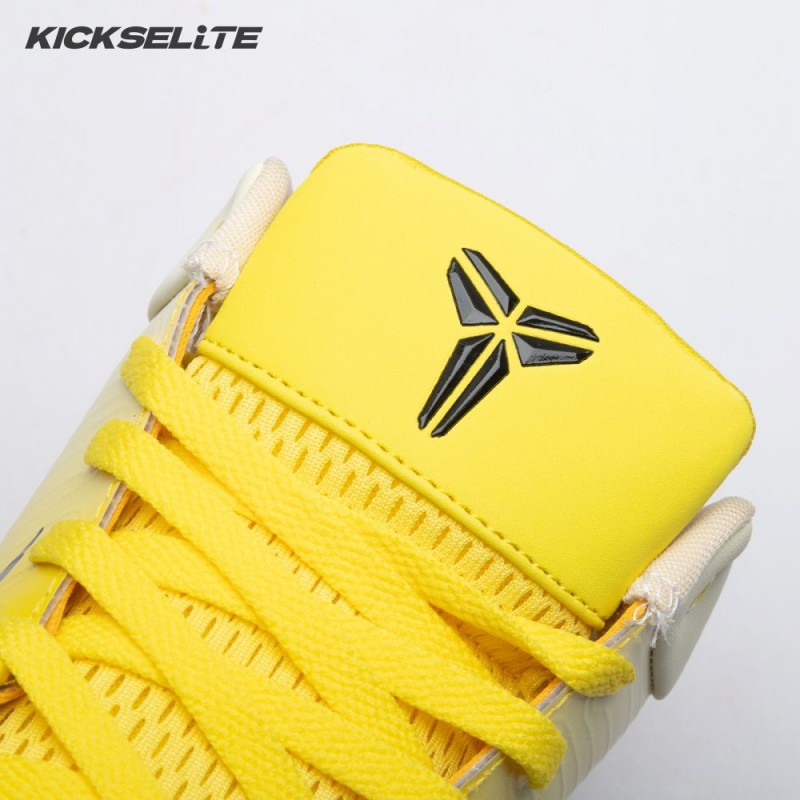 Nike Kobe 4 Protro CHBL Men's