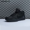 Nike Kobe 4 Protro Gift of Mamba FQ3544-001 Men's