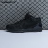 Nike Kobe 4 Protro Gift of Mamba FQ3544-001 Men's
