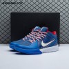 Nike Kobe 4 Protro Philly (2024) FQ3545 400 Men's