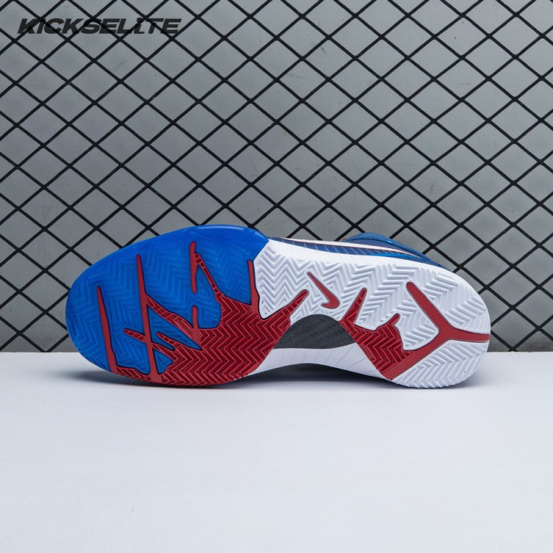 Nike Kobe 4 Protro Philly (2024) FQ3545 400 Men's