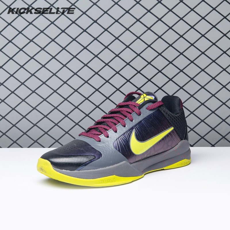 Nike Kobe 5 Protro 2K Gamer Exclusive CD4991-001 Men's