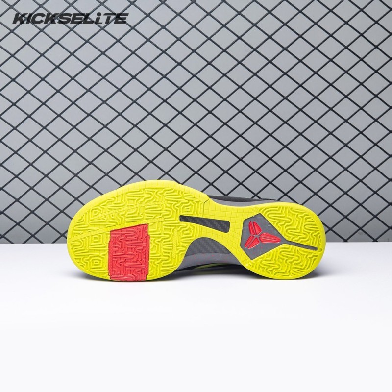 Nike Kobe 5 Protro 2K Gamer Exclusive CD4991-001 Men's