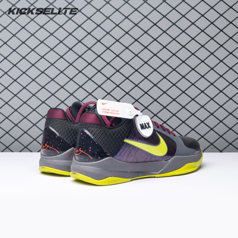 Nike Kobe 5 Protro 2K Gamer Exclusive CD4991-001 Men's