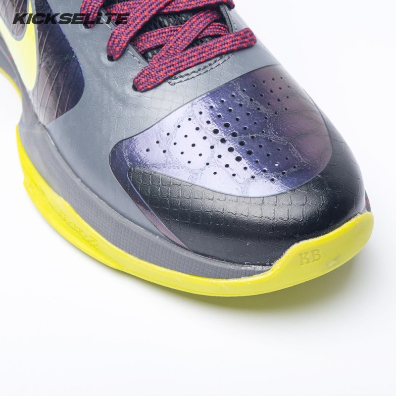 Nike Kobe 5 Protro 2K Gamer Exclusive CD4991-001 Men's