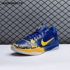 Nike Kobe 5 Protro 5 Rings CD4991 400 Men's