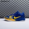Nike Kobe 5 Protro 5 Rings CD4991 400 Men's