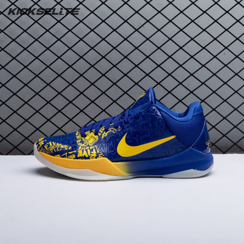 Nike Kobe 5 Protro 5 Rings CD4991 400 Men's