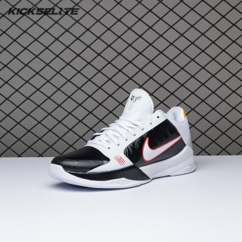 Nike Kobe 5 Protro Bruce Lee Alternate CD4991-101 Men's Nike Kobe 5 Protro Bruce Lee Alternate CD4991-101 Men's