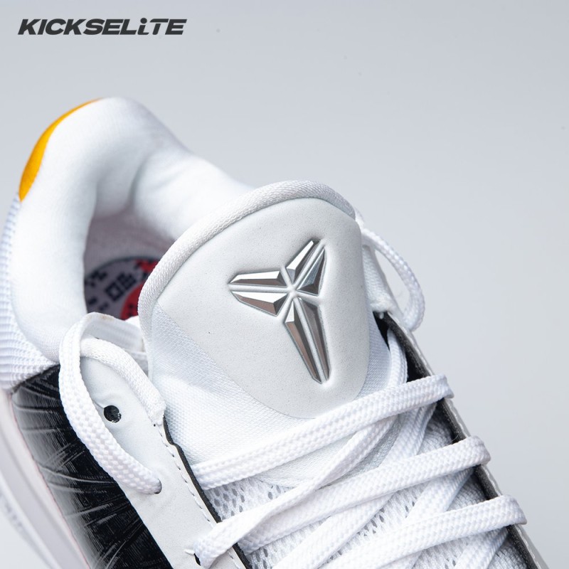 Nike Kobe 5 Protro Bruce Lee Alternate CD4991-101 Men's