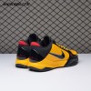 Nike Kobe 5 Protro Bruce Lee CD4991-700 Men's