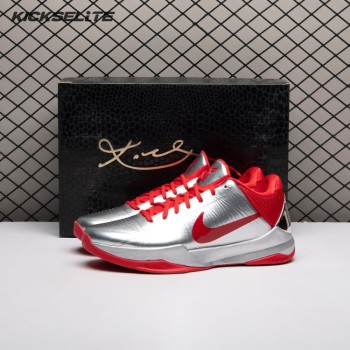 Nike Kobe 5 Protro Caitlin Clark Rookie of the Year IV2712-001 Men's